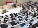 Новый парламент Грузии уже готов расследовать преступления бывшего правительства