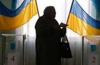 «Блошиный рынок» как принцип украинской демократии