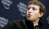 Крупнейшая мировая социальная сеть Facebook за квартал потеряла 59 миллионов долларов