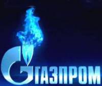 Хороший пример для Украины. «Газпром» получил по носу от чешской газовой компании