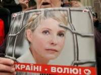Тимошенко дала украинцам ценные указания, «караванского» стрелка похоронили, а Мельниченко отправили в СИЗО. Картина дня (25 октября 2012)