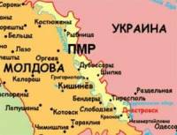Молдова запретила украинским гражданам голосовать на территории непризнанного Приднестровья