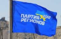 Уже сейчас в парламент проходят 114 мажоритарщиков от Партии регионов