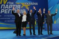 Первое место Партии Регионов — это подтверждение легитимности власти Януковича