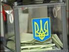 В Украине осталось всего 13 «проблемных» округов. Список