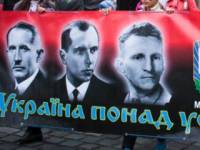 В Белоруссии запретили ставить мемориальную доску в честь УПА