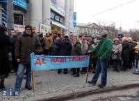 Коммунальщики Тернополя, озверев от безденежья, грозятся превратить город в темную свалку