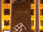Неивестные вандалы надругались над памятником Ленину в Житомире