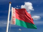 Активиста несуществующей белорусской партии обвинили в государственной измене
