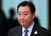 Премьер Японии заявил о намерении распустить парламент