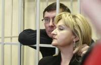 Жена Луценко уже придумала, чем будет заниматься в парламенте