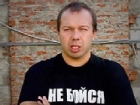 Дочери опального бизнесмена, печатавшего футболки с благодарностью жителям Донбасса, запретили выступать за сборную Украины