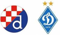 «Динамо» в тяжелейшем матче сыграло вничью в Загребе