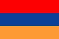 Анжела Элибегова: Армянская сторона всегда начеку