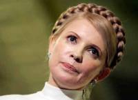 Суд — судом, а лечение по расписанию. Сегодня Тимошенко ждет членов международной медкомиссиии