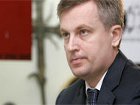 Наливайченко не даст посадить Украину на сибирскую дрезину