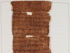 Кембридж сделал достоянием общественности древнюю библейскую рукопись