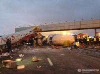 Новые подробности авиакатастрофы во «Внуково». Как это было