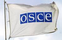 С сегодняшнего дня началось годичное председательствование Украины в ОБСЕ