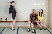 До весны – не так и далеко. Барышням пора бы узнать, что предлагают Chanel и Dior в новом сезоне