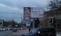 Костусев так спешил отрапортовать перед одесситами о достигнутых успехах, что теперь по всему городу красуются плакаты с ошибками