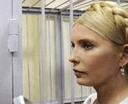 Нардепы приехали лично проверить, кто подглядывает за Юлей в душе. А заодно и пол всех ее охранников проверят