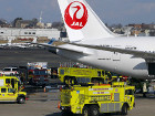 Японцы нанесли серьезный удар по репутации Boeing 787