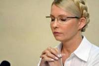Знающие люди мягко намекнули Тимошенко, что от ее акции протеста изрядно попахивает обыкновенным пиаром