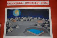 Кто сказал, что газ дорогой? Космическое агентство Украины покупает его по 818 долларов за тысячу кубов и не жалуется