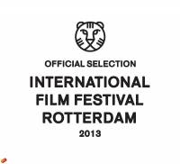 Приятно. Украинский фильм «Ядерные отходы» покажут в официальной программе международного Роттердамского кинофестиваля