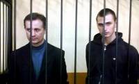 В ожидании апелляции одного из Павличенко пришлось срочно отсаживать от слишком буйных сокамерников