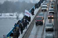 Попытка оппозиции соединить берега Днепра живой цепью провалилась