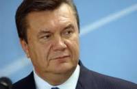 Янукович призвал все политсилы к примирению ради достижения единой цели