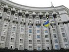 Арбузов хочет создать в Украине еще один государственный банк