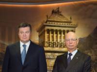 Пролетев в Давосе мимо встреч с мировыми лидерами, Янукович решил созвать в Киеве свой собственный «мини-Давос»