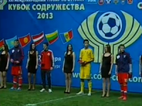 Украинская «молодежка» проиграла россиянам финал Кубка Содружества