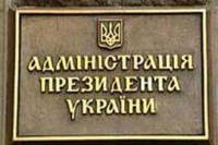 Советник Януковича сравнил Тимошенко и Луценко с долгоиграющими пластинками