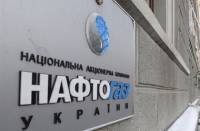 Радоваться или начинать переживать? Россия готова юридически урегулировать газовые проблемы с Украиной