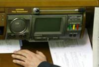 Похоже, Ефремов может подрабатывать гаданием на кофейной гуще. «Батькивщина» и правда завтра не собирается работать