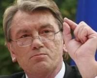 Облорганизации «Нашей Украины» «восстали» против Ющенко