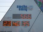 В Москве начался обратный отсчет времени до старта Олимпийских игр в Сочи