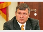 Аваков успокоил паникеров: Тимошенко руководит оппозицией по переписке