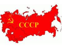 Исчез оригинал Беловежского договора, констатировавшего роспуск СССР