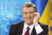 Ющенко отделался легким испугом. Политсовет вернул его в «Нашу Украину»