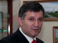 В приемной Авакова устроили шмон