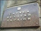 Приятного аппетита. СБУ закупила для своего санатория 2,5 тысяч банок красной и 3 килограмма черной икры