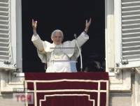 Одна из последних молитв Папы Римского Бенедикта XVI