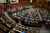 Оппозиция ушла размышлять над предложением регионалов