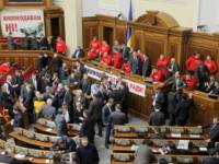 Работой в парламенте сегодня и не пахнет. Пока лидеры фракций общаются с Рыбаком, оппозиция усиленно «двигает нас в Европу»