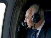 Президенту Израиля на 90-летие сделали очень необычный подарок. Увидеть его можно лишь с высоты птичьего полета